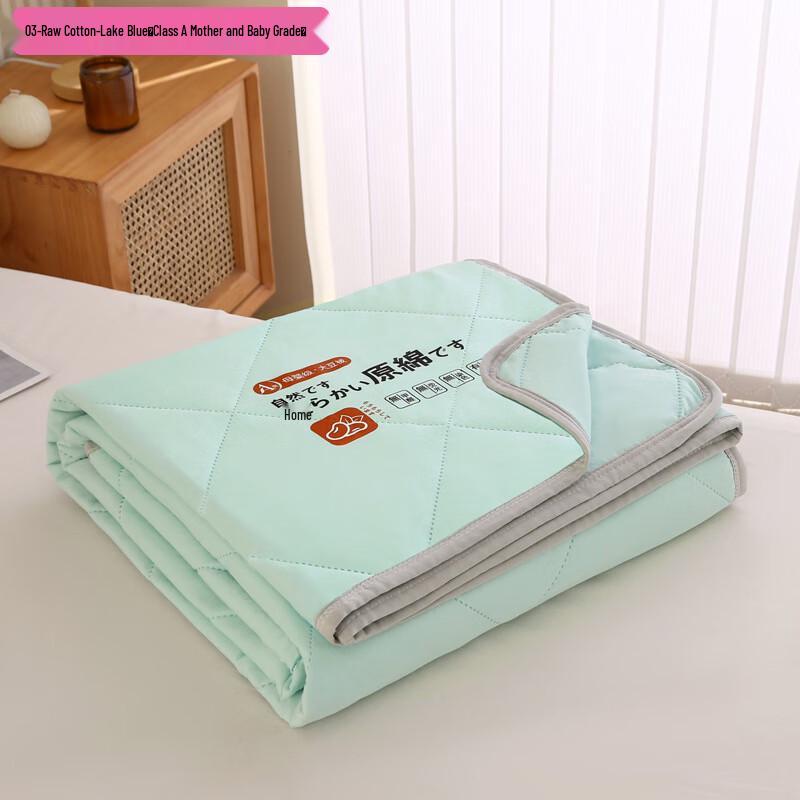 Легкое летнее одеяло Bobilon, пригодное для машинной стирки