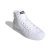 adidas Neo Bravada Mid 'Белый' FX9142