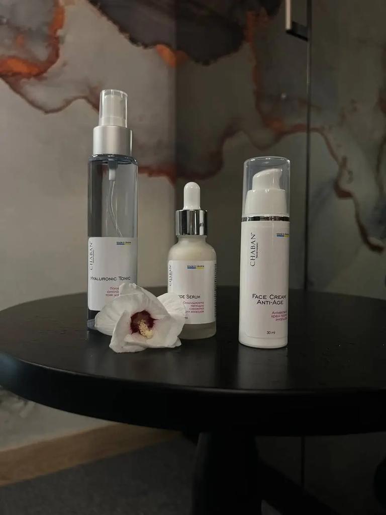 Facial Skin Care Set 45+ Chaban