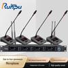 Runpu Беспроводная UHF 4-канальная конференц-микрофонная система с гибкой стойкой (Китайская версия)
