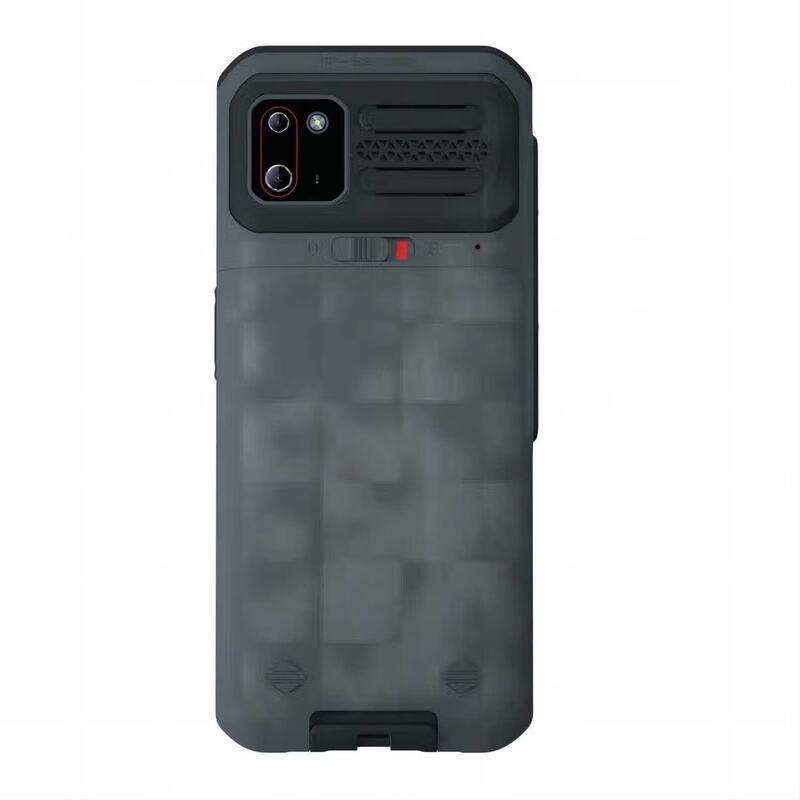 Inrico S350 5G Rugged Smart Intercom Terminal (CN version)
