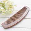 Thickened Sandalwood Natural Wood Comb Household Wood Comb Anti-static Hair Loss Authentic Massage U