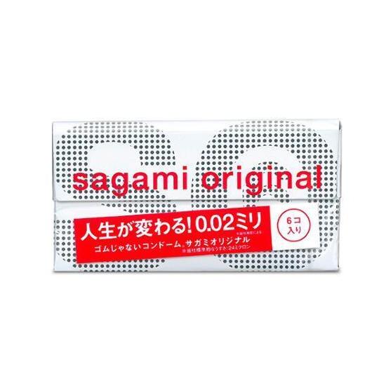 Выберите 1 из 7 оригинальных презервативов Sagami