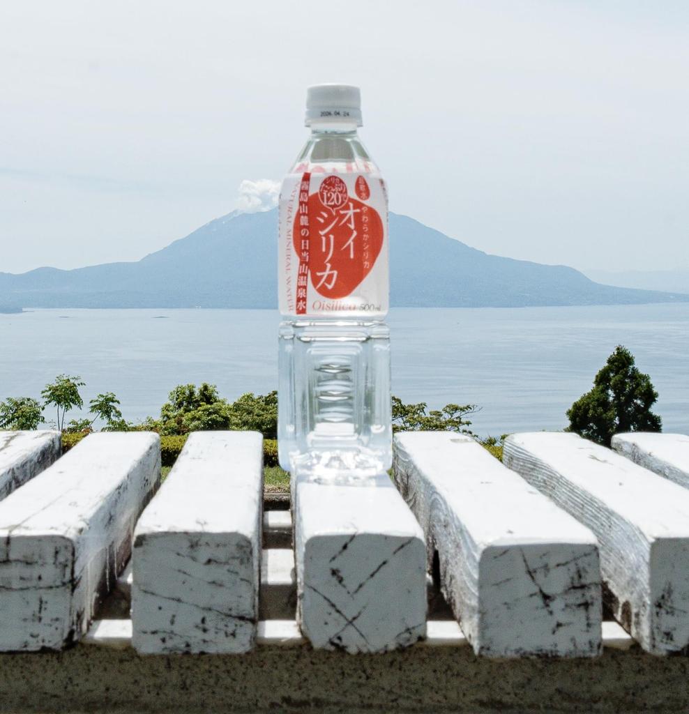 Claudia Oisilica Натуральная минеральная термальная вода Kirishima Hinatayama Onsen с высоким содержанием кремния, очень мягкая вода, слабощелочная, против похмелья, 500 мл x 24