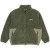 Originals Adv Sherpa Outdoor Logo Sport Fleece Spliced Stand Collar Jacket Men Jackets Green HC0365