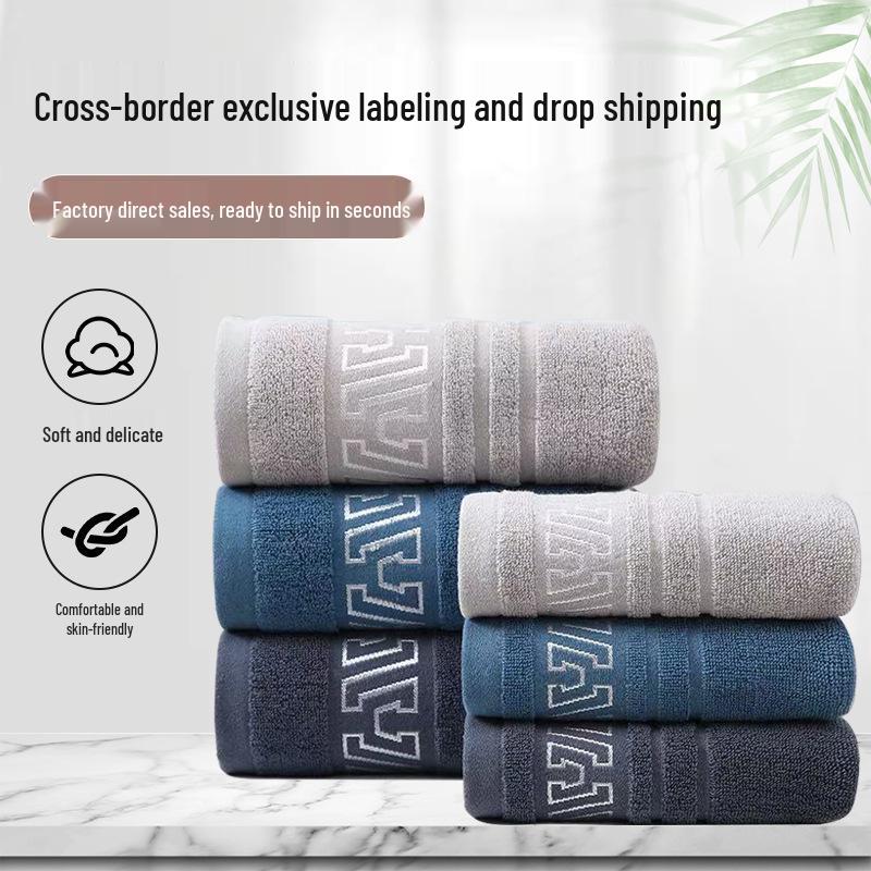 Геометрическое яркое банное полотенце из шелка и хлопка - Мягкое, утолщенное полотенце для лица и тела для дома, отеля или супермаркета