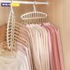 New Clothes Hanger Closet Organizer Space Saving Hanger Multi-port Clothing Rack Plastic Scarf Storage Hangers for Clothes
