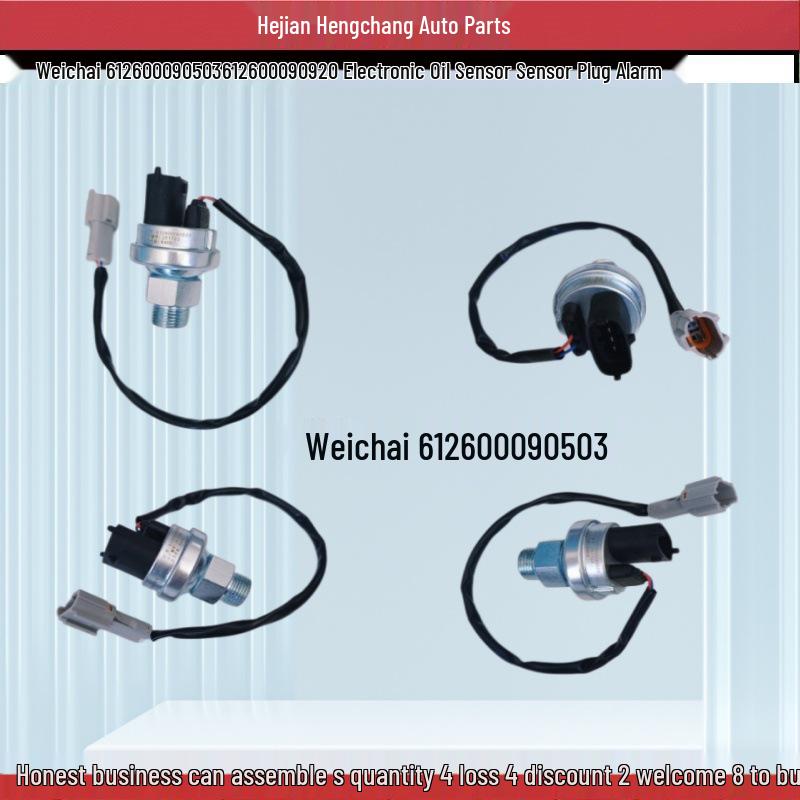 Weichai Engine Oil Sensor Plug Alarm 612600090503/920