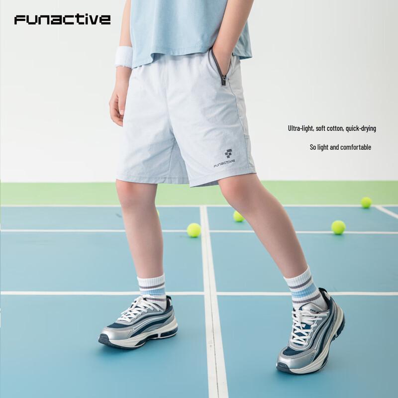 FUN ACTIVE Boys' Summer Lightweight Sports Shorts