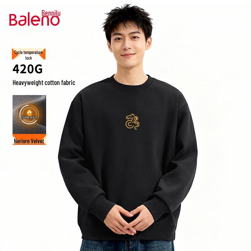 Baleno Men's Winter Graphic Fleece Lined Sweatshirt