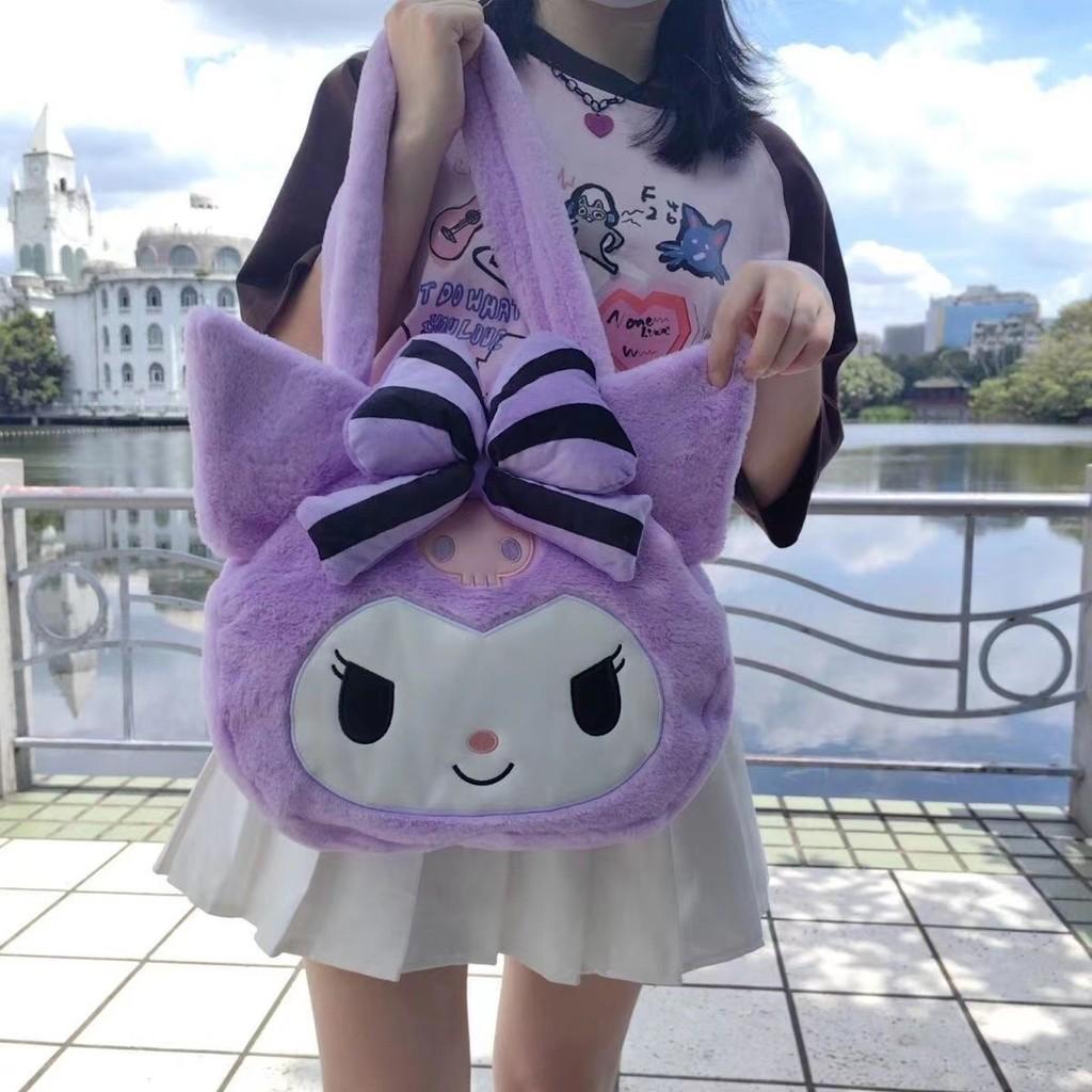 Kuromi Large Tote Bag With Plush Embroidery For Daily Casual Use