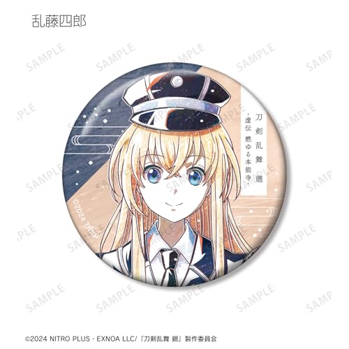 Anime "Touken Ranbu Kai Kyoden Burning Honnoji" Touken Ranbu Kai Kyoden Burning Honnoji Ani Art 2nd Edition Trading Can Badges Box of 15