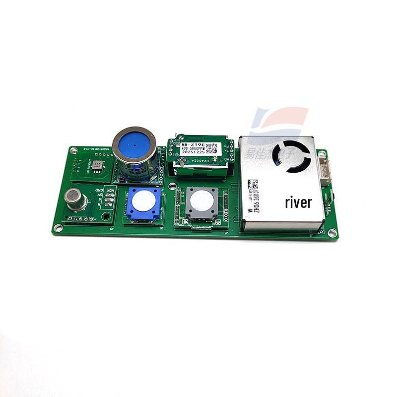 ZPHS01B Smart Home Gas Sensor Module for Fresh Air Ventilation