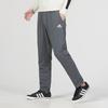 adidas Однотонные вязаные спортивные штаны с логотипом на шнурке, мужские брюки темно-серого цвета IC9412