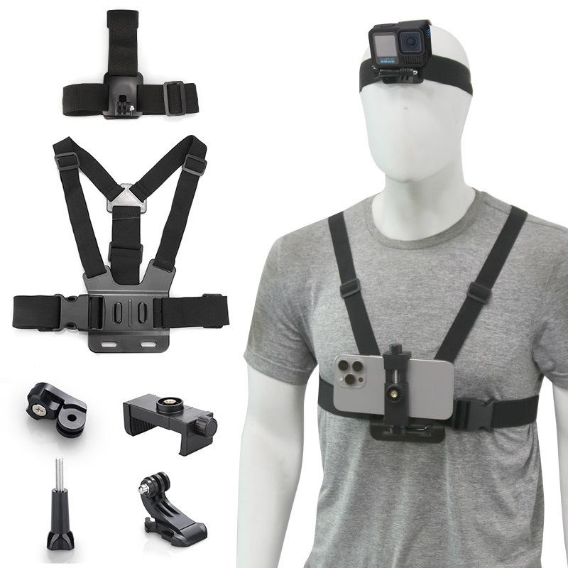 GoPro Action Camera & Mobile Accessories: Cycling Chest Strap & Headband Set