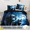 2/3 шт. одеяло с изображением волка, двуспальное, мягкое и удобное, комплект постельного белья с изображением волка, комплект постельного белья с изображением животных, основа в комплект не входит