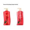 Shu Lei Camellia Oil Brightening Shampoo