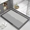 Light Luxury Modern Minimalist Home Bathroom Door Mat, Anti Slip and Absorbent Diatomaceous Earth Mat