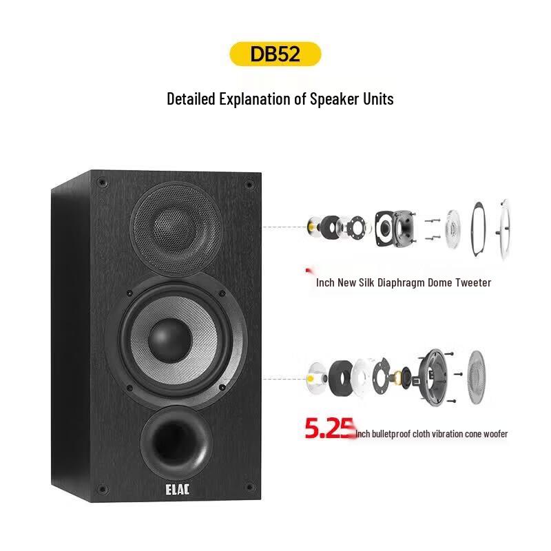 ELAC DB52 Hi-Fi Desktop Speaker & Amplifier Bundle (CN version)
