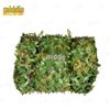 ZhongSui Camouflage Sunshade Net