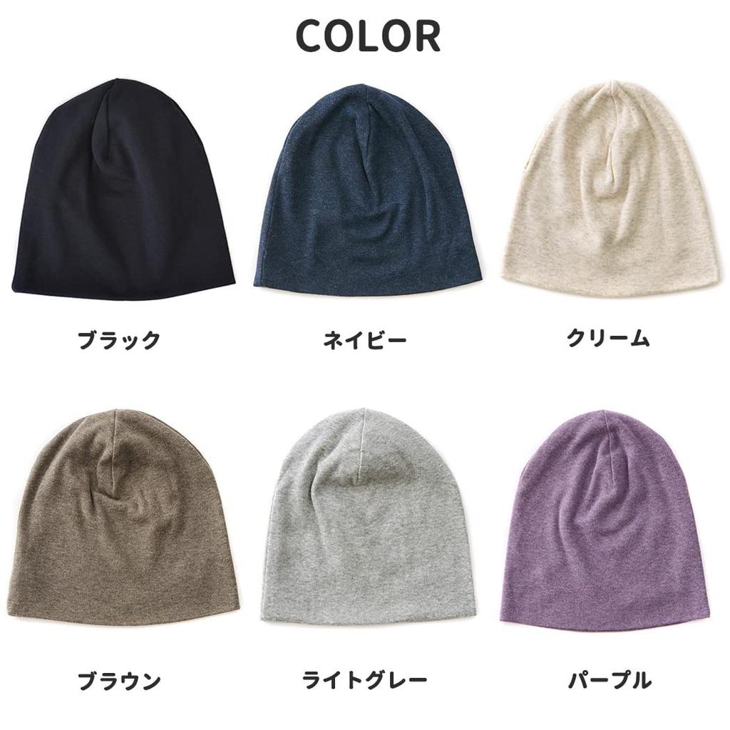 CHARM KIDS Made in Japan Organic Cotton Hat Ages UV Protection 100% [One Size/Purple] 1-6,