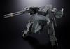 TAMASHII NATIONS Chogokin METAL GEAR SOLID Metal Gear REX Приблизительно 175 мм ABS Окрашенная Подвижная Фигурка и Литой Металл