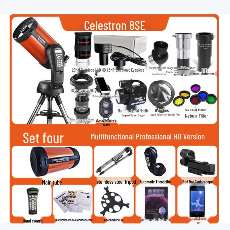 Celestron NexStar 8SE Профессиональный астрономический телескоп