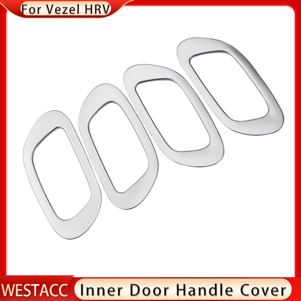 4 шт./компл., внутренняя дверная ручка, рамка, наклейка, накладка для Honda Vezel HRV HR-V 2014-украшение интерьера