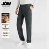 JOW Мужские повседневные брюки прямого кроя из утолщенной шерстяной смеси с начесом