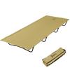 DOD Lightweight Bed That Fits In a Bag Also Suitable for Touring Beige Bag-in-bed CB1-510T