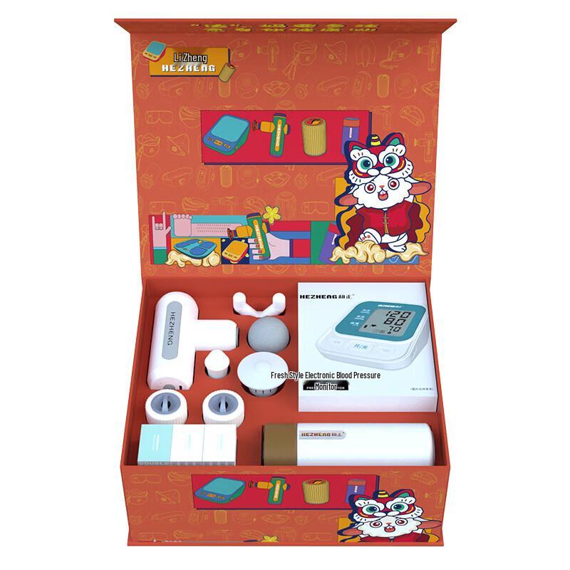 Hezheng HZ-LOVE-1 Health & Wellness Gift Set