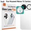Для Huawei Nova 15 Ultra Pro Стекло IMAK Высококачественная Стеклянная Пленка на Объектив Версия с Автопозиционированием