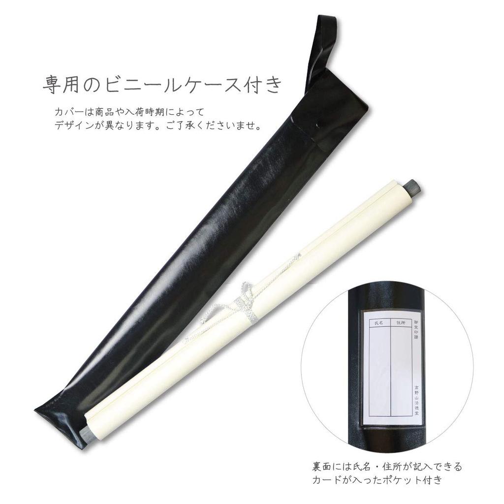 Подвеска для 33 священных мест перед тушью, подлинная золотая фольга, свиток, свиток, Сайгоку, Каннон,