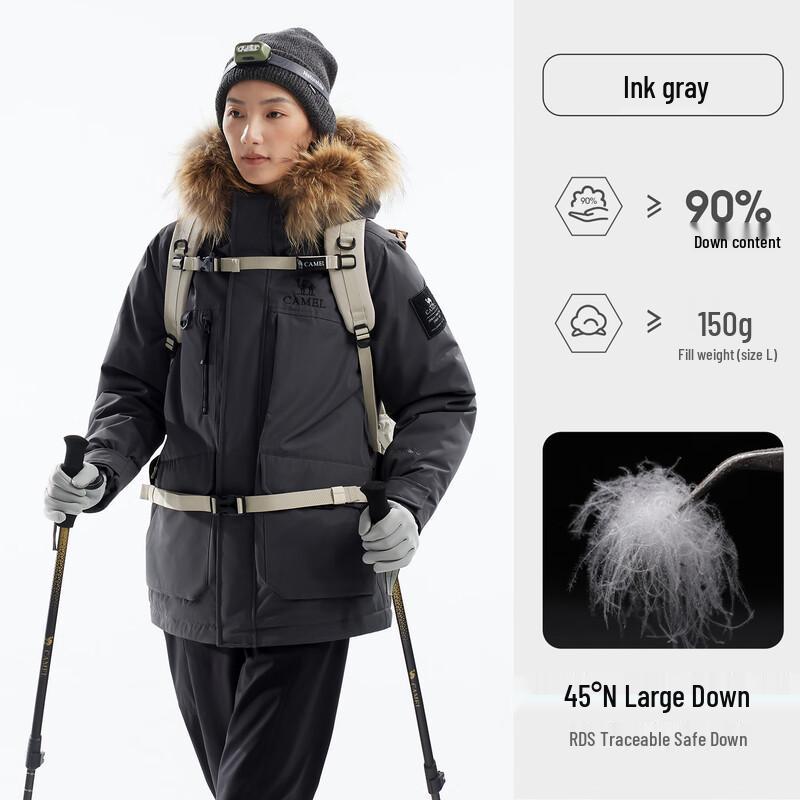 Camel YuShen Ultra Унисекс Пуховик для улицы