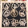 9Pcs Christmas Wooden Pendants Hollowed Bell/Star/Ball Hanging Ornaments Naviada Home Party Tree Decor DIY Painting Noel Gift