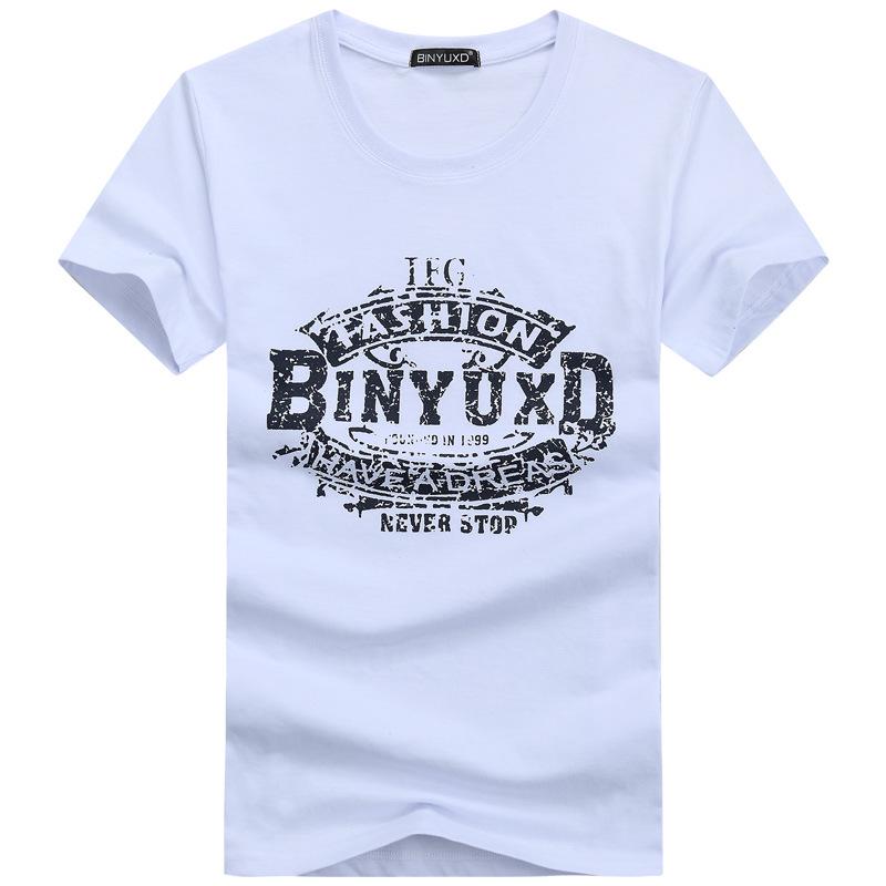 QICED Summer Short-sleeved T-shirt Men's O-neck Trend Bottom Shirt