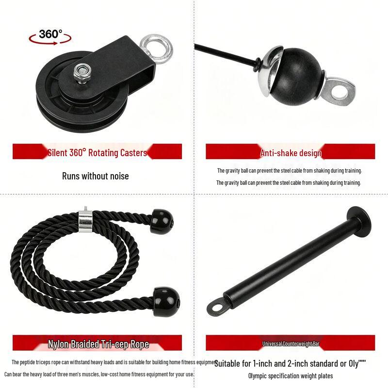 Wen Zhi Wu Lat Pulldown DIY Set