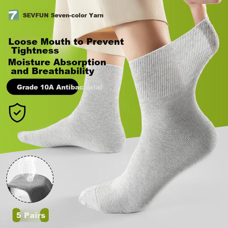 Qisefang Men's Loose Socks, Middle-Aged And Elderly Style, Comfortable And Non-Binding, Thin Antibacterial Mid-Calf Cotton Socks for Wide Feet