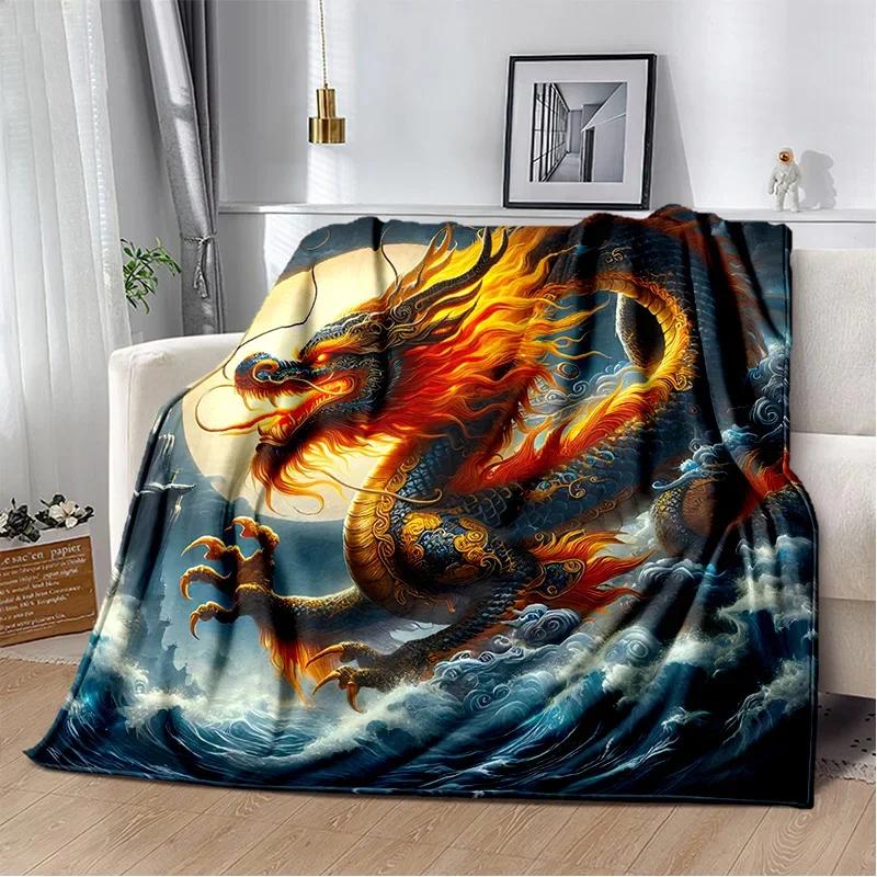 Chinese Style Dreamy Dragon Cartoon Blanket,Soft Throw Blanket for Home Bedroom Bed Sofa Picnic Travel Office Cover Child Gift