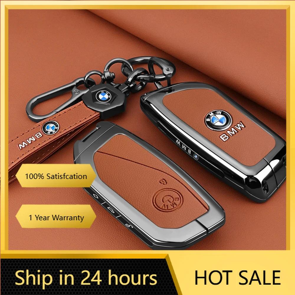 EVJT4 Hot 2025 Zinc Alloy Leather Car Key Case Cover Shell For BMW Series 7 735i 740Li X7 X1 U11 2023 I7 G07 LCI XM Remote Keychain Ac