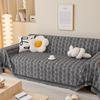 Чехол для дивана из шенилловой ткани, полотенце для дивана, универсальный цельный чехол для диванной подушки, чехол для подлокотника, одеяло на все времена года