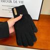 Gloves For Women In Winter, Thickened For Warmth, Yarn For Cycling In Autumn And Winter, Men And Women For Winter Insulat