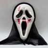 Хэллоуин Косплей Страшная Маска Кричащего Призрака Npc Смешной Розыгрыш Пугающий Головной Убор Для Вечеринки Бала Костюма Реквизит Идеально Для Хэллоуина