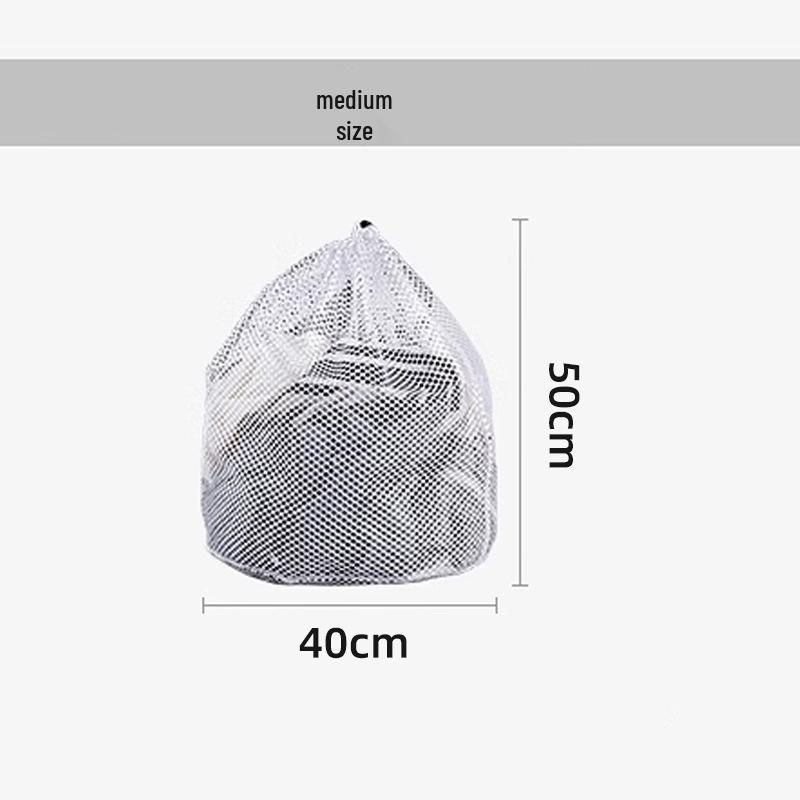 Сверхбольшой сетчатый мешок для стирки, не деформирующийся - Толстый защитный мешок на шнурке для стиральных машин