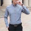 Осенне-зимние мужские рубашки с длинными рукавами, облегающие, против морщин, эластичные мужские рубашки без утюга