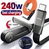 USB Type-C 240 Вт Кабель для сверхбыстрой зарядки 2-в-1 Складной держатель Для iPhone 15-17 Android Телефон Кабель для зарядки USB на C, C на C