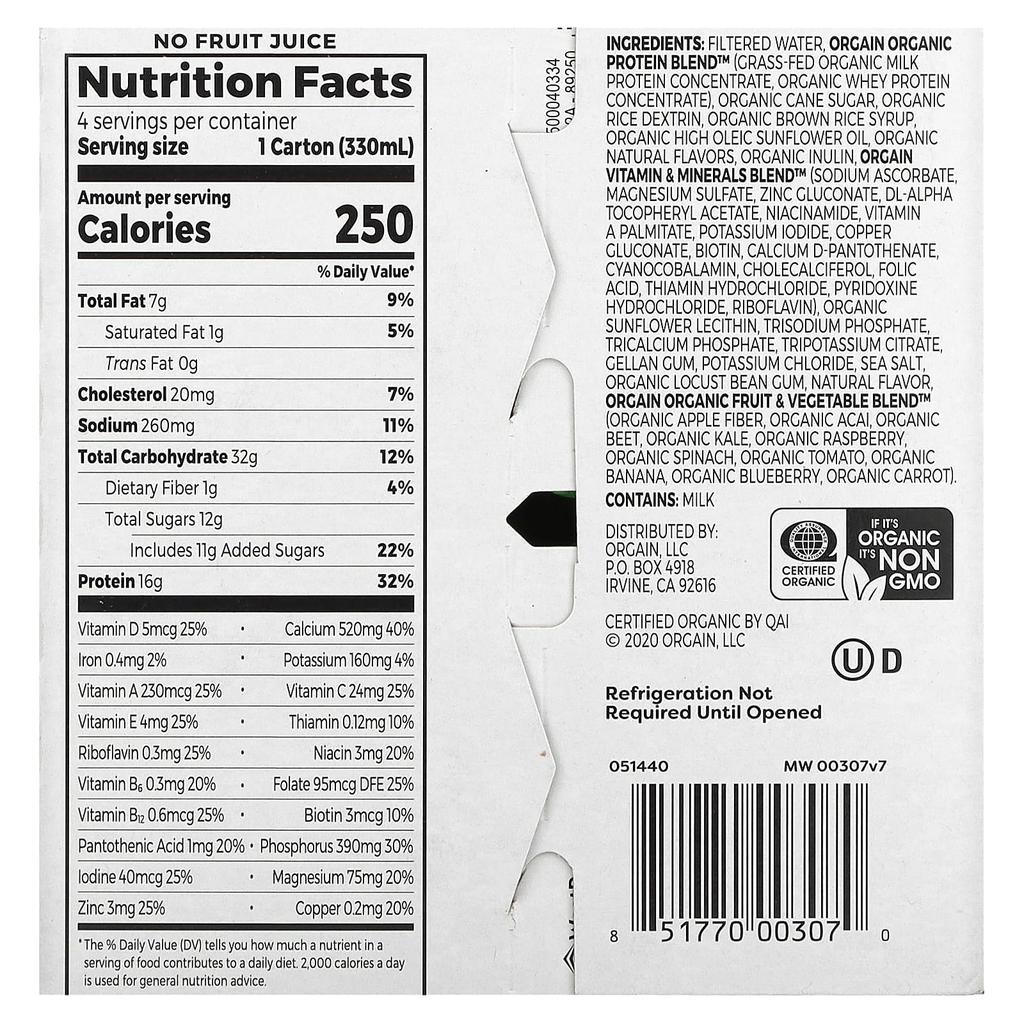 Orgain Organic Nutrition, All-In-One Nutrition Shake, Strawberries & Cream, 4 Packs, (11 Fl Oz) Each