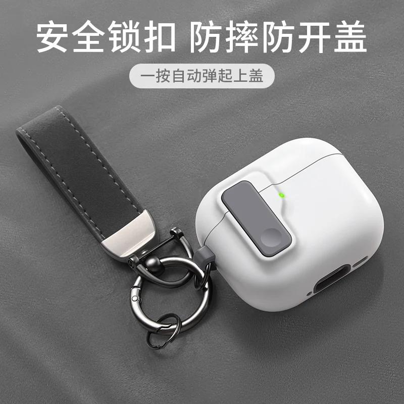 Для AirPods 5 4 3 1/ 2 Чехол с надежной фиксацией для AirPods Pro 2 Pro 3 Силиконовый с крючком для телефона Ударопрочный Защитный чехол для наушников