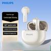 Беспроводные Bluetooth-наушники-вкладыши Philips TAT1199