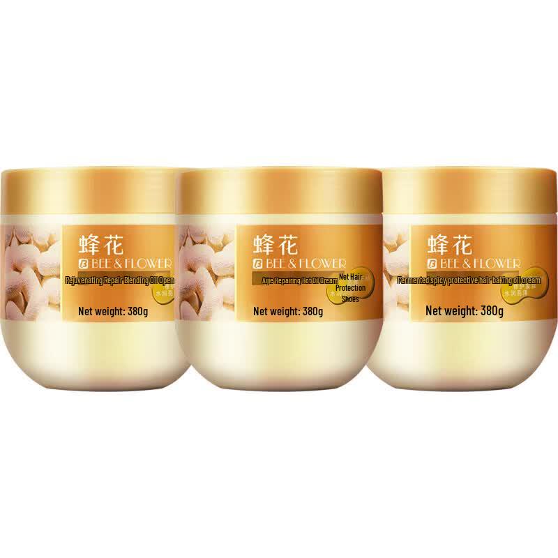 Маска для волос Fenghua Hair Repair